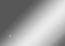 Зеркало Промо PR 700х500 LED Sansa