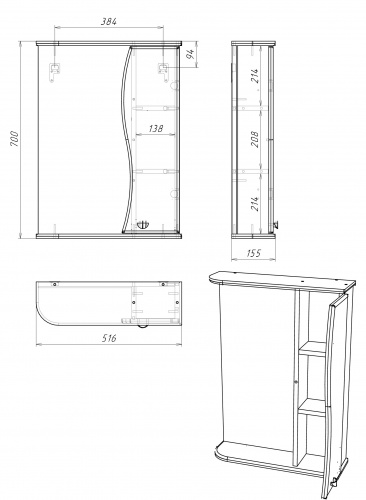 Комплект мебели для ванной "Уют 50 Волна" правый В1 АЙСБЕРГ фото 8