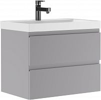 Тумба подвесная под умывальник "UNIT 70" Graffo светло-серый матовый В2 Домино
