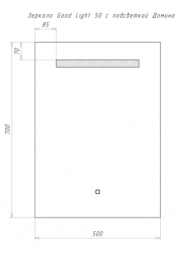 Зеркало Good Light 50 с подсветкой Sansa фото 7