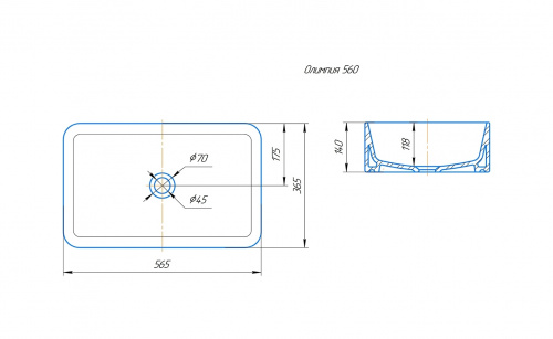 Умывальник мебельный "Олимпия 560" (на столешницу)  фото 2