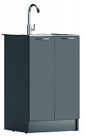 Тумба под нержавеющую мойку 50х50  антрацит