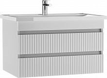 Тумба подвесная под умывальник "НОВА 80" (Nova) Бриз с двумя ящиками В2 АЙСБЕРГ