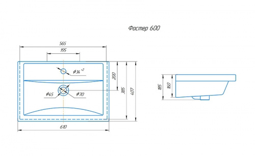 Умывальник мебельный "Фостер 60"  г. Киров фото 2