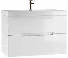 Тумба подвесная под умывальник "Maria 80" Malta с двумя ящиками В2 Домино
