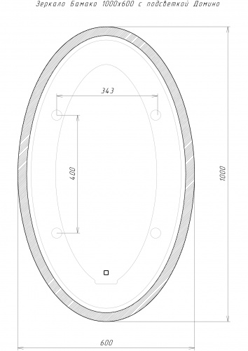 Зеркало Капри OV-S 1000х600 LED Sansa (Бамако) фото 9