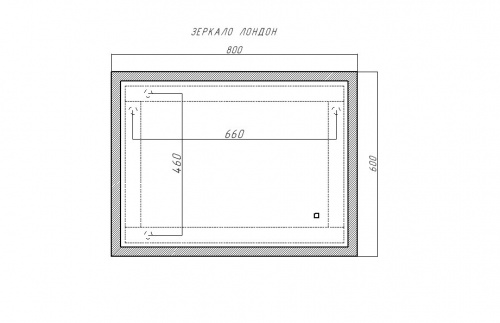 Зеркало Лондон 800х600 с подсветкой Sansa фото 6