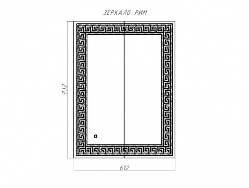Зеркало Рим PR 832х612 LED Sansa фото 8