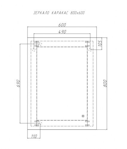 Зеркало Остин PR 800х600 LED Sansa (Каракас) фото 7