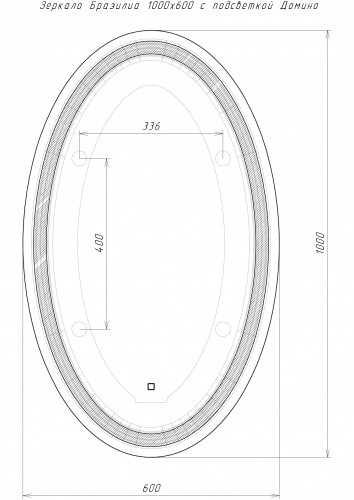 Зеркало Бразилиа OV-S 1000х600 LED Sansa фото 9