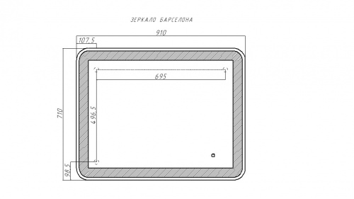 Зеркало Барселона 910х710 с подсветкой Sansa фото 8