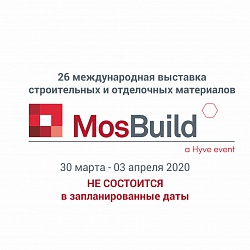 Магазин Коробок Хабаровск Официальный Сайт