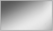 Зеркало Графо (Grafo) 1000х600 светло-серый матовый с подсветкой Домино