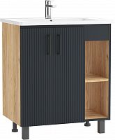 Тумба под умывальник "РИВО 70" (Rivo) Крафт (Craft) NEW без ящика Домино