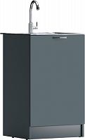 Тумба под нержавеющую мойку 50х50 антрацит, левая/правая