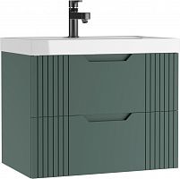 Тумба подвесная под умывальник "UNIT 70" Garden В2 Зеленый Домино