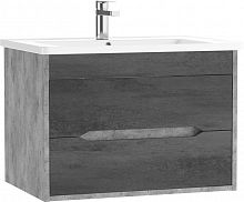 Тумба подвесная под умывальник "РИВО 70" (Rivo) Лофт (Loft) В2 Бетон Домино