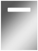 Зеркало Гуд Лайт 45 (Good Light) с подсветкой Sansa