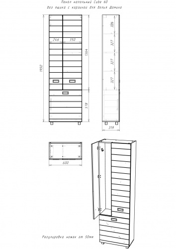 Комплект мебели для ванной  "Elen 100" Cube  с 3 верхними ящиками В3 Домино фото 5
