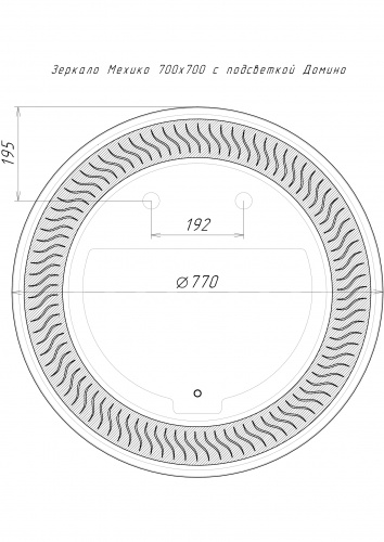 Зеркало Мехико CR 770х770 LED Sansa фото 9