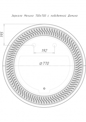Зеркало Мехико 770х770 с подсветкой Sansa фото 9