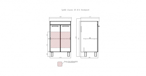Комплект тумба с умывальником "Енисей 50" Контраст без ящика АЙСБЕРГ фото 5