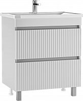 Тумба под умывальник "РИВО 70" (Rivo) Бриз с двумя ящиками В2 АЙСБЕРГ