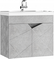 Тумба подвесная под умывальник "Классика слим 60" (Classica Slim) Вектор (Vector) св бетон Б/Я