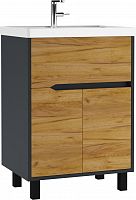 Тумба под умывальник "UNIT 60" Karat Вотан В1 Домино