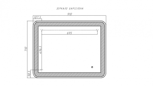 Зеркало Барселона PR-B 910х710 LED Sansa фото 8