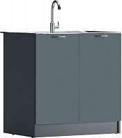 Тумба под нержавеющую мойку 60х80 антрацит