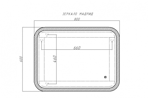 Зеркало Капри PR-B 800х600 LED Sansa (Мадрид) фото 7