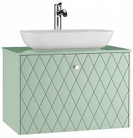 Тумба подвесная под умывальник "Инфинити 60" Один 70 (ONE) зеленый матовый с двумя ящиками LEVEL