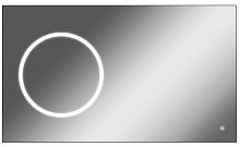 Зеркало Eclipse 120 black alum с подсветкой Sansa