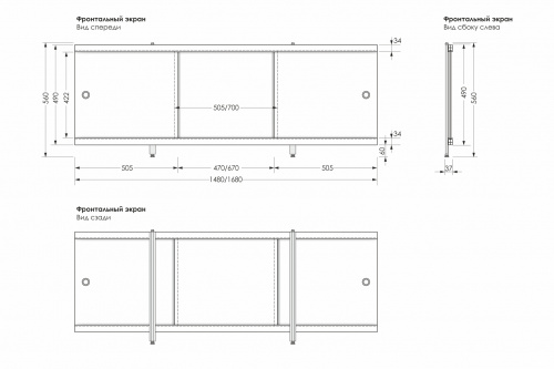 Экран п/в "Ультра легкий" АРТ Дельфины  1,48* фото 2
