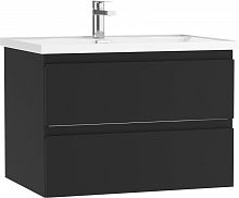 Тумба подвесная под умывальник "НОВА 70" (Nova) Графо (Grafo) графит матовый В2 Домино