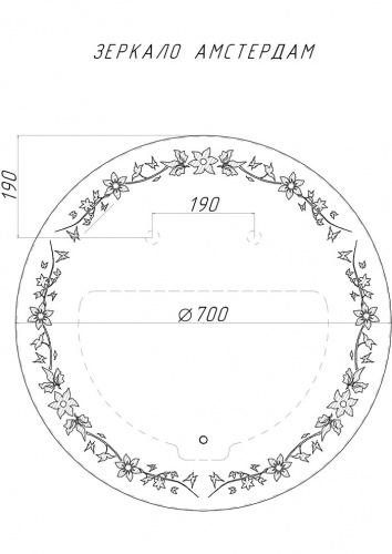 Зеркало Амстердам CR 700х700 LED Sansa фото 7