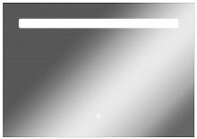 Зеркало Гуд Лайт 100 (Good Light) с подсветкой Sansa