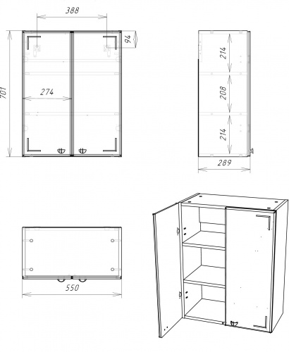 Шкаф навесной Классик 02-55 АЙСБЕРГ (разобранный)* фото 5