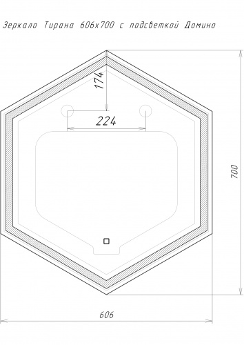 Зеркало Тирана OR 606x700 LED Sansa фото 8