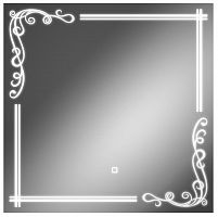 Зеркало Луандра 700х700 с подсветкой Sansa