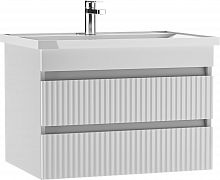 Тумба подвесная под умывальник "NOVA 70" Бриз с двумя ящиками В2 АЙСБЕРГ