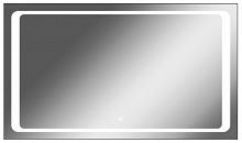 Зеркало Гэлэкси 120 алюм. (Galaxy) с подсветкой Sansa