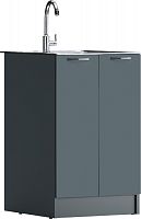 Тумба под нержавеющую мойку 60х50 антрацит