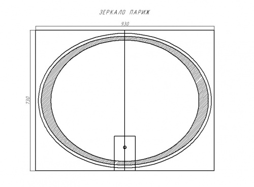Зеркало Париж OV-S 900х700 LED Sansa фото 8