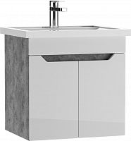 Тумба подвесная под умывальник "ТОНИ 50" (Tony) Мечта без ящика Бетон АЙСБЕРГ