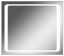 Зеркало Гэлэкси 80 алюм. (Galaxy) с подсветкой Sansa