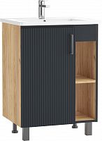 Тумба под умывальник "РИВО 60" (Rivo) Крафт (Craft) NEW без ящика Домино