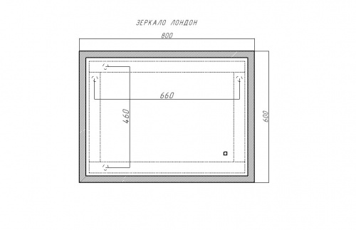 Зеркало Капри PR 800х600 LED Sansa (Лондон) фото 6