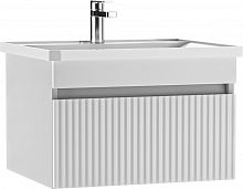 Тумба подвесная под умывальник "NOVA 60" Бриз с одним ящиком В1 АЙСБЕРГ